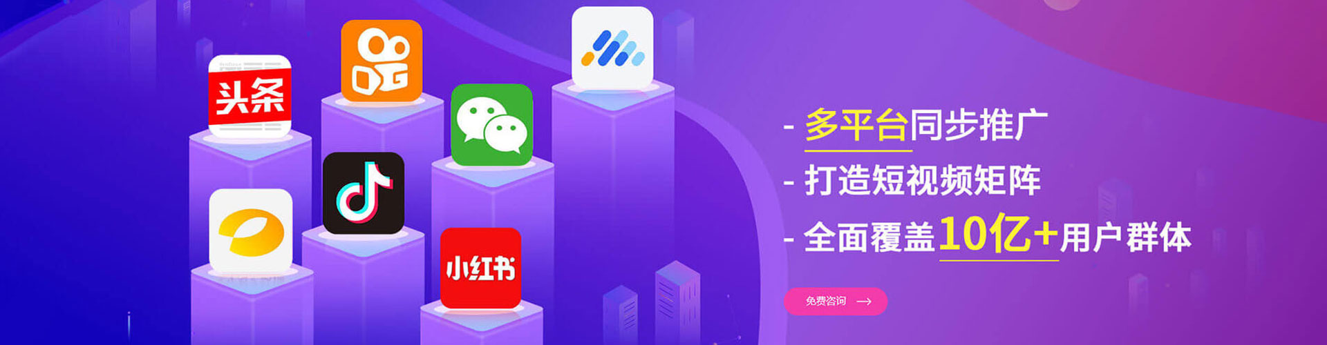 华安sem推广