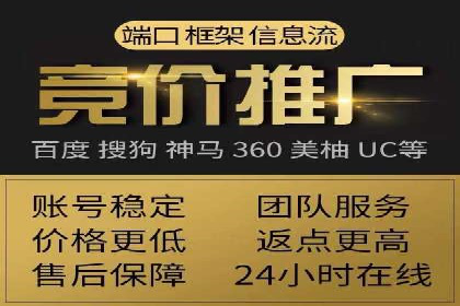 朋友圈信息流中如何发现并抓住商机：案例分享