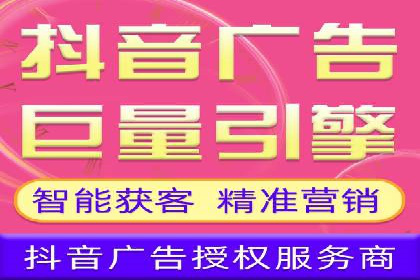 竞价广告案例分析：企业品牌形象塑造